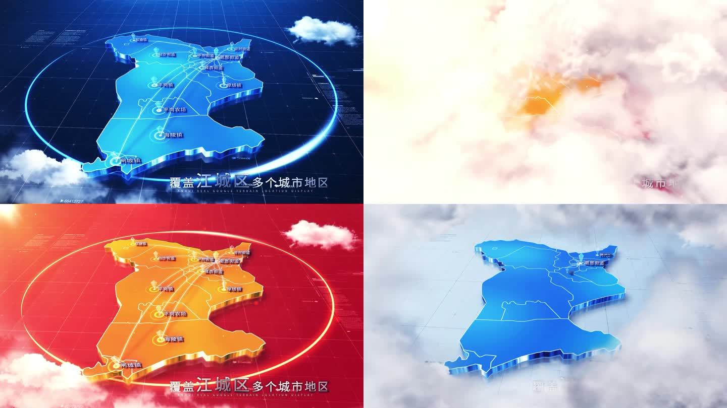 【无插件】三款江城区地图AE模板