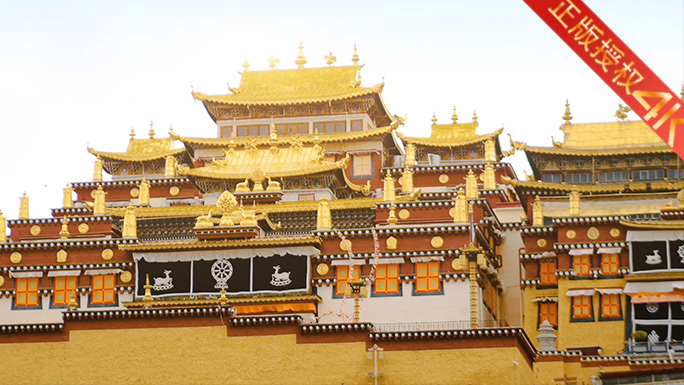 香格里拉松赞林寺与古镇风情4K旅游影片