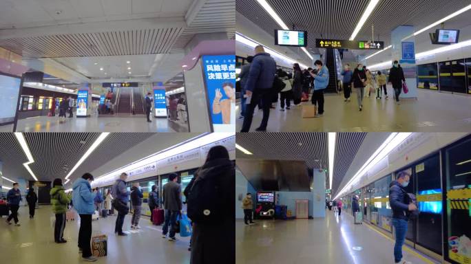 上海城市地铁人流视频素材90