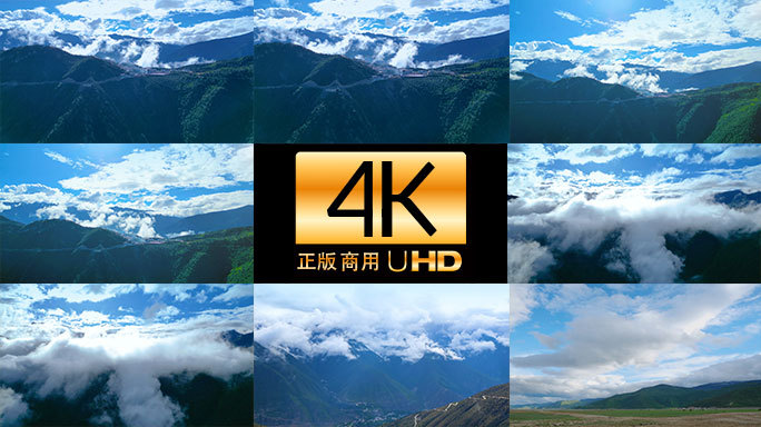 高山之上风起云涌晨雾缭绕片头4K