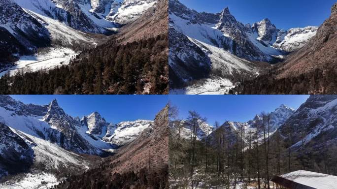 四川阿坝毕棚沟景区四姑娘山冬季雪景航拍