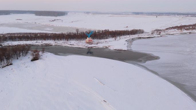 辽河零公里：东辽河西辽河汇合处福德店冬雪