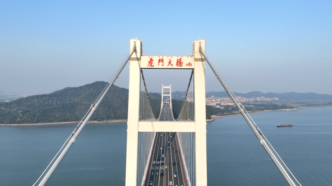 2024最新虎门大桥4K航拍合集