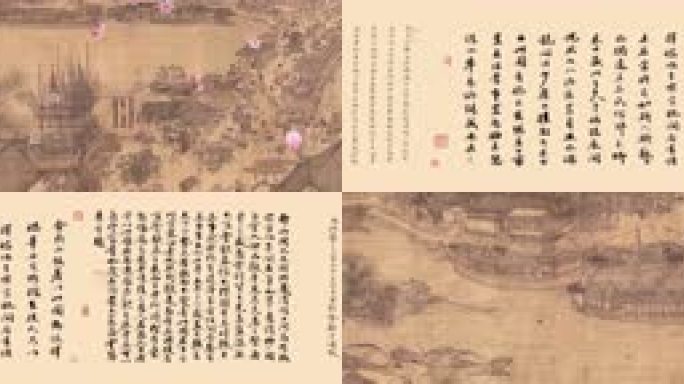 无缝循环《清明上河图》宋张择端