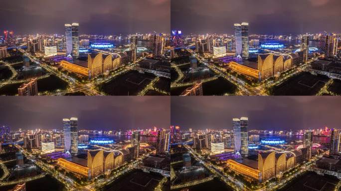 奥体杭州之门杭州国际博览中心夜景航拍延时