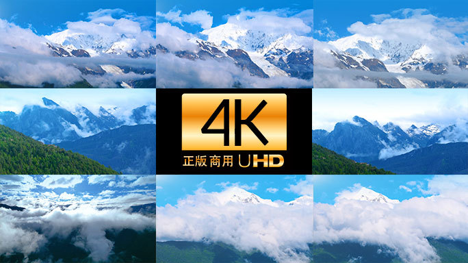 雪山云海冰川壮观大气风光片头4K