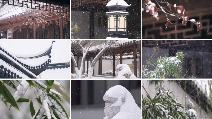 中式园林古风意境下雪