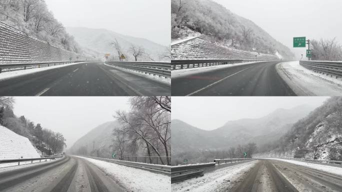 雪天京藏高速八达岭至居庸关路段行车记录