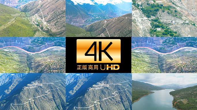 横断山脉悬崖峭壁自然地貌4K影片合集