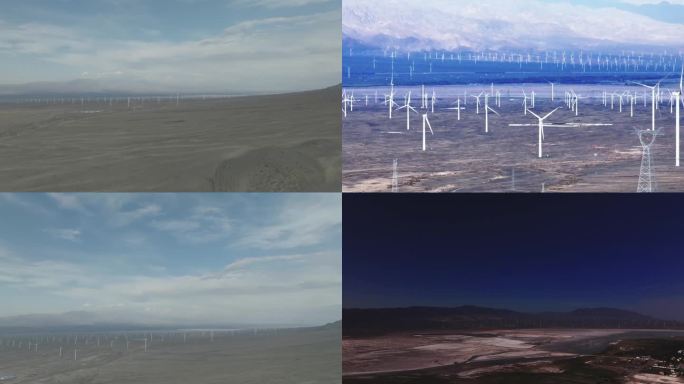 戈壁 沙漠 风力发电 航拍 新疆