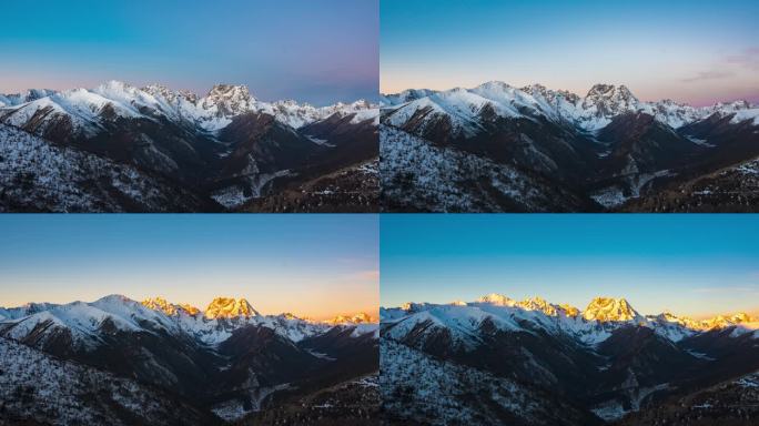 白马雪山日照金山