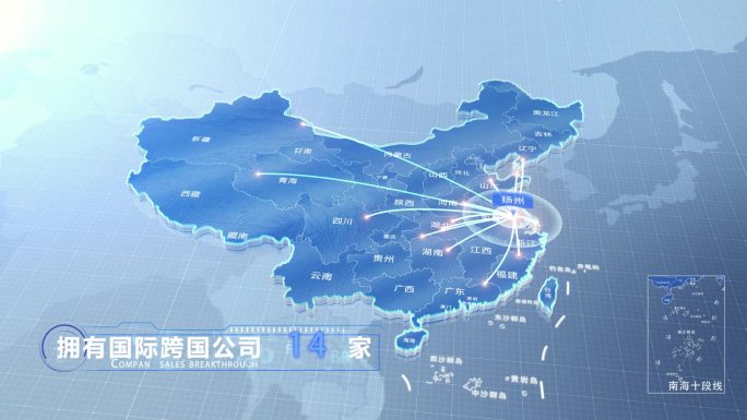 扬州中国地图业务辐射范围科技线条企业产业