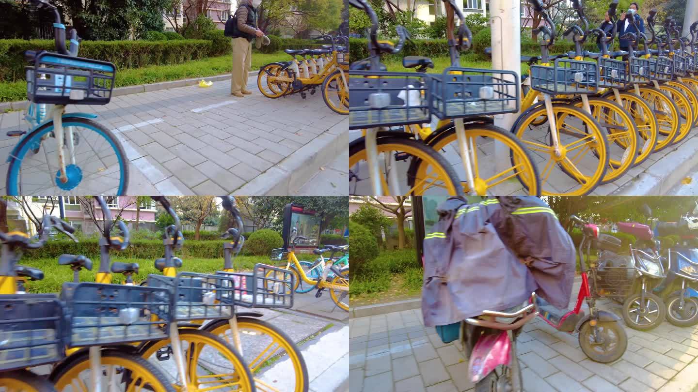 马路街边整齐摆放的共享单车城市视频素材