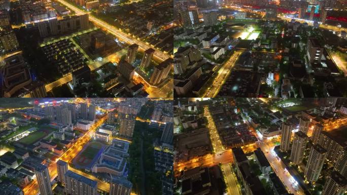 繁华城市市区夜晚夜景车流城市风景航拍延时