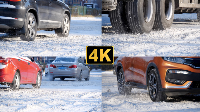 积雪路上行驶的汽车4K50帧