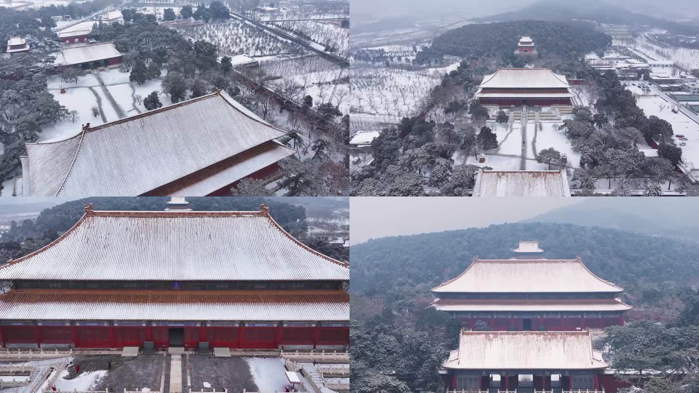 北京明十三陵长陵雪景航拍