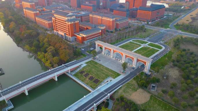 杭州浙江大学紫金港校区校门风景视频素材9