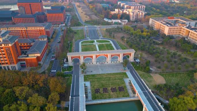 杭州浙江大学紫金港校区校门风景视频素材4