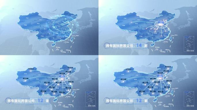 聊城中国地图业务辐射范围科技线条企业产业