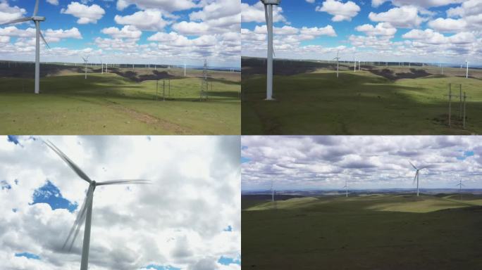 航拍草原上的大风车【汇能能源】