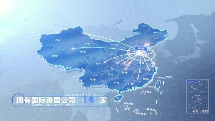 淄博中国地图业务辐射范围科技线条企业产业