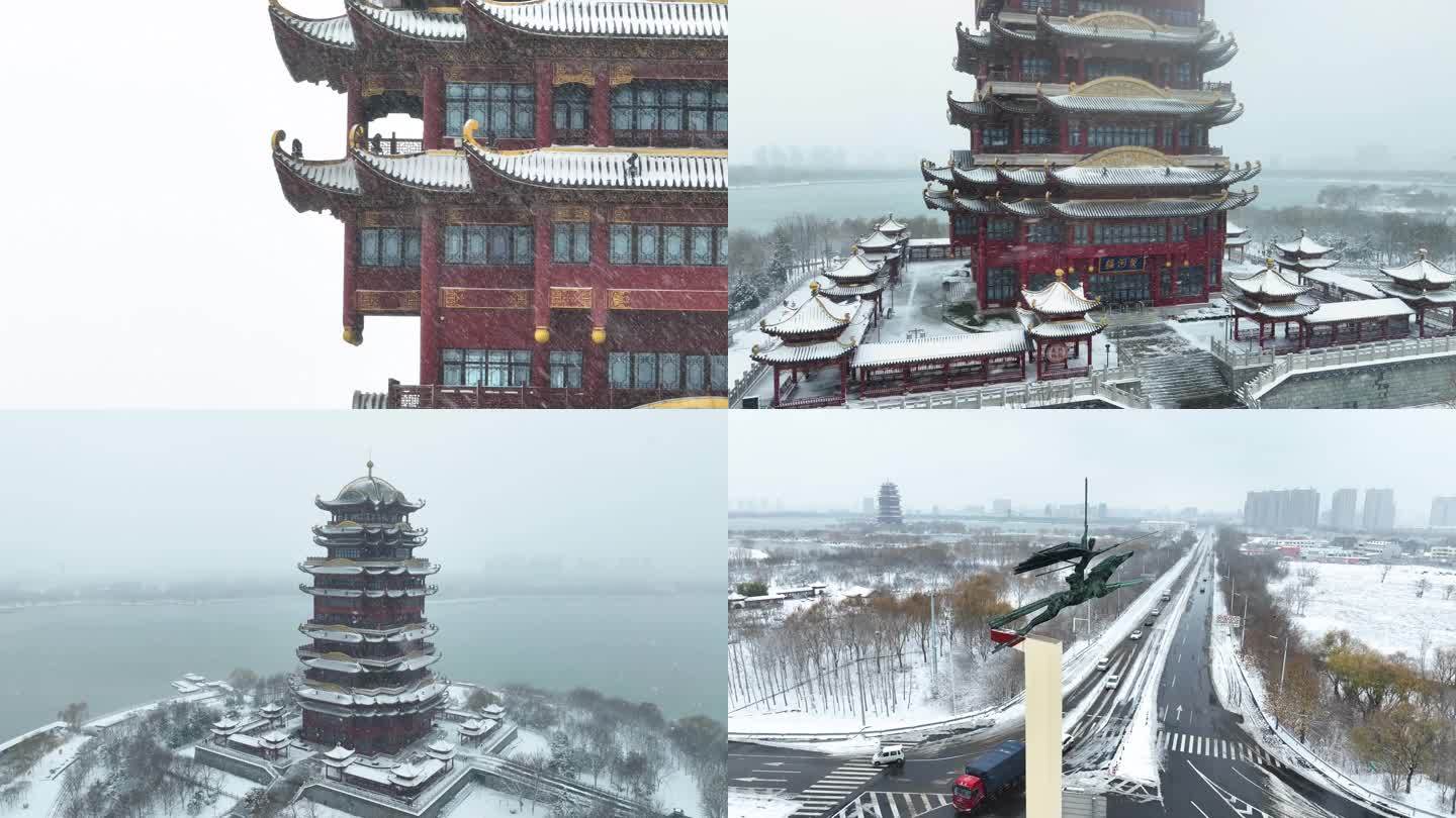 【4K】滨州地标雪景航拍