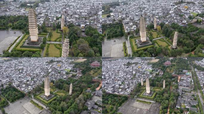 大理崇圣寺三塔