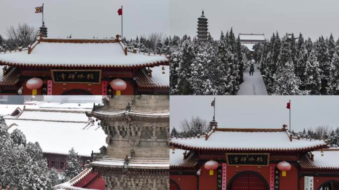 赵州桥雪景