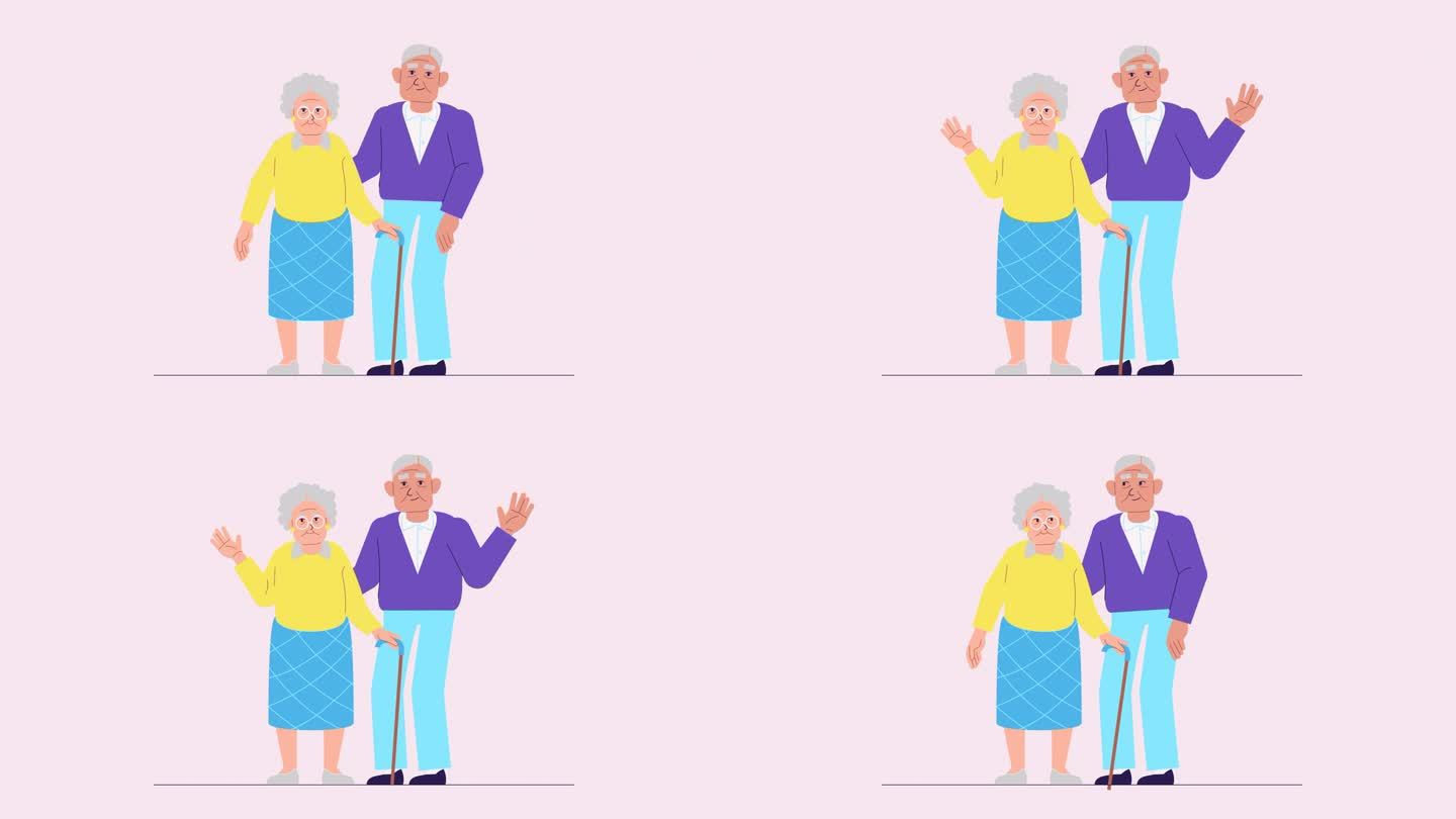 快乐的老年夫妇动画。奶奶和爷爷挥手微笑，老夫妇。动画库存视频的祖父母二维平面风格。退休年龄生活方式，