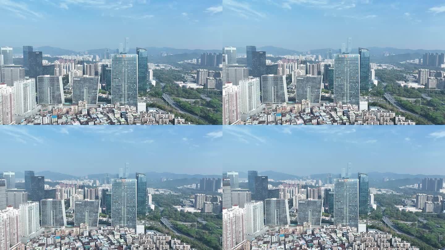 深圳岗厦村航拍大中华国际金融中心城市建筑
