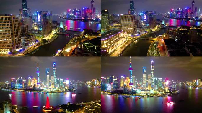 上海外滩乍浦路桥苏州河陆家嘴夜晚夜景视频