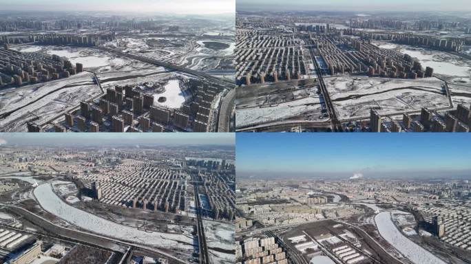 冬天的河流，冬天里的伊通河，航拍长春雪景