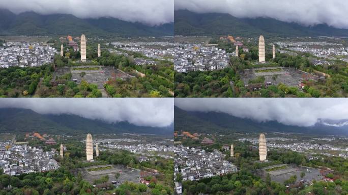 大理崇圣寺三塔