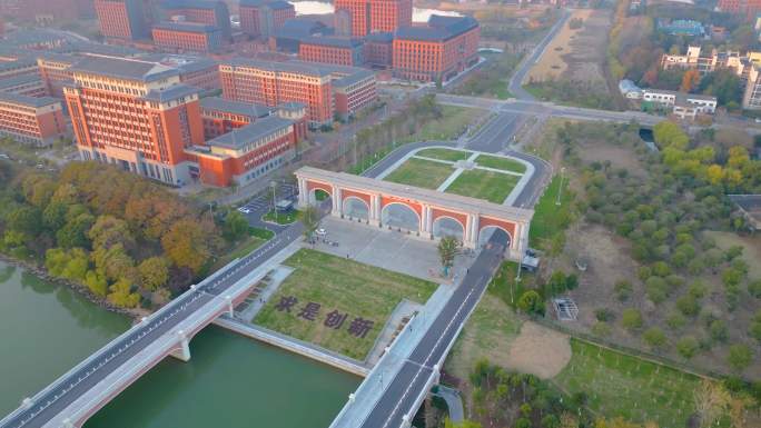 杭州浙江大学紫金港校区校门风景视频素材9