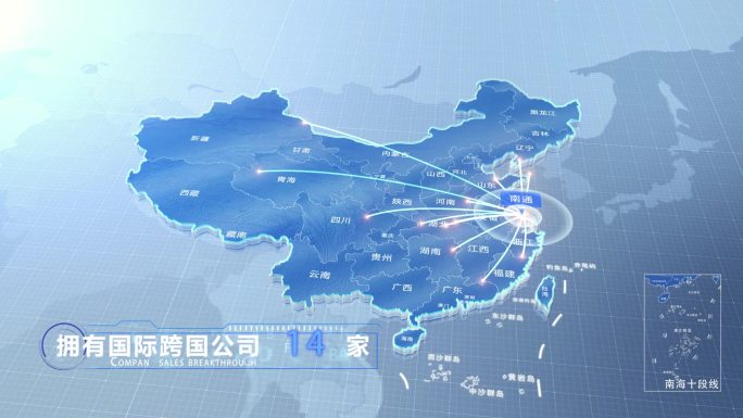 南通中国地图业务辐射范围科技线条企业产业