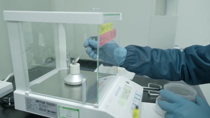 高频红外碳硫分析仪 工业实验室
