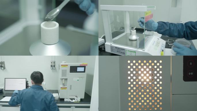 高频红外碳硫分析仪 工业实验室