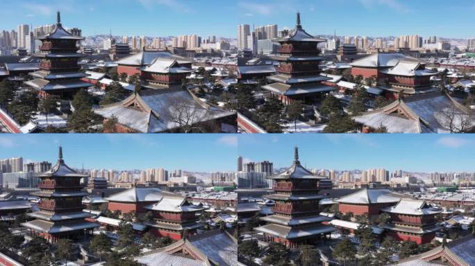 山西省大同市大同古城华严寺雪景航拍