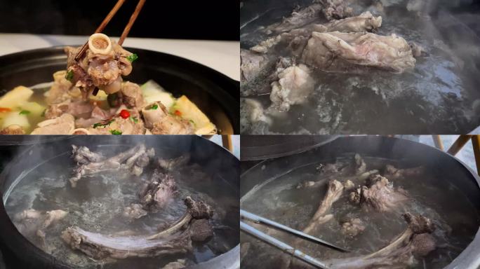 羊肉锅和大锅炖羊肉