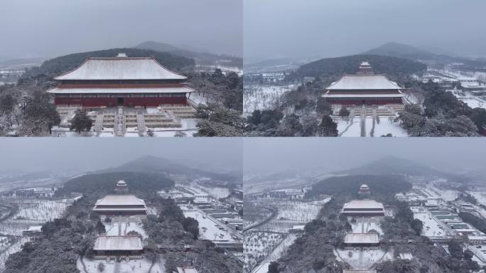 北京明十三陵雪景航拍