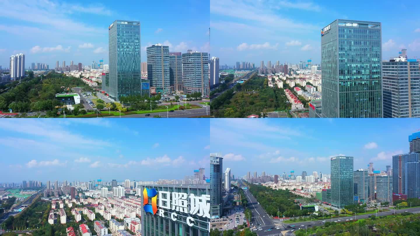 山东省日照市 写字楼 城市建筑航拍视频