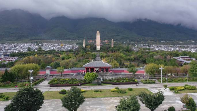 大理崇圣寺三塔