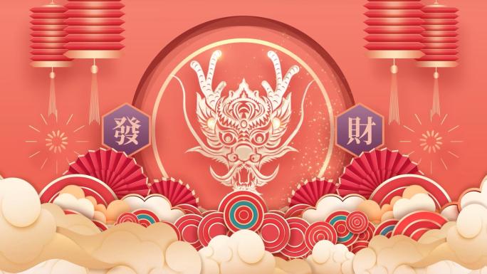 PR龙年2024春节拜年祝福片头模板