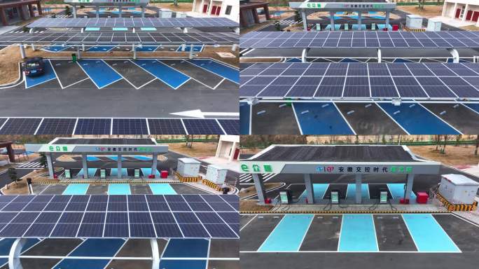 太阳能汽车充电桩充电光伏车棚 光伏停车场
