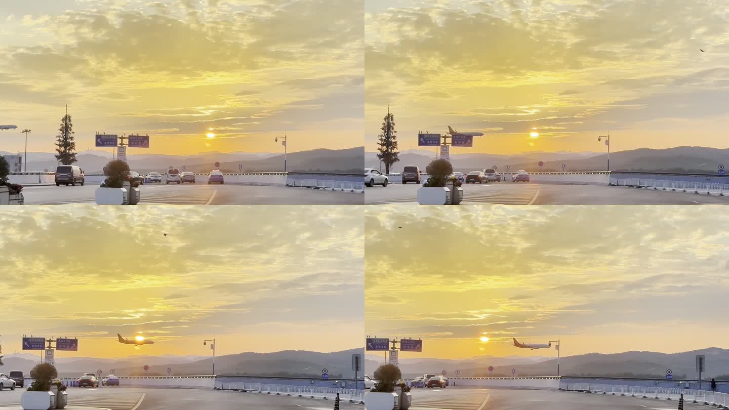 昆明航站楼延时拍摄飞机穿日