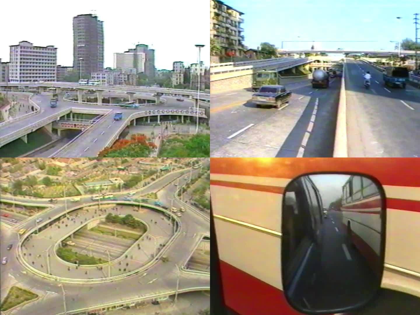 八九十年代交通 道路发展剪影 改革开放