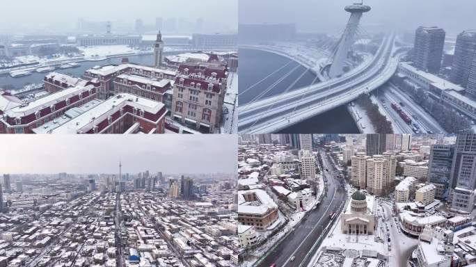 天津冬季城市风光航拍合集