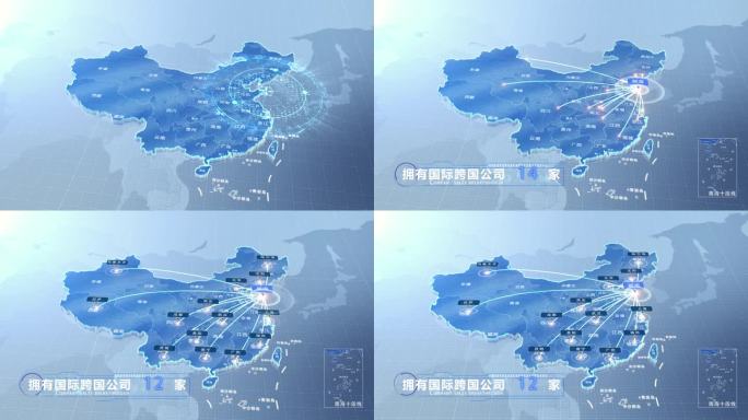 威海中国地图业务辐射范围科技线条企业产业