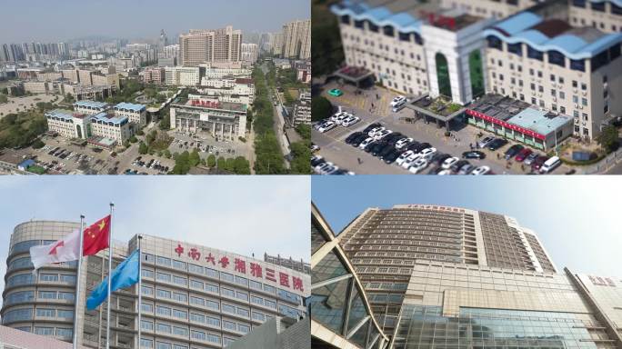 长沙中南大学湘雅三医院空镜2