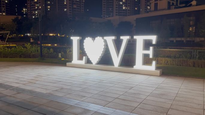 LOVE 原创IMG_0831